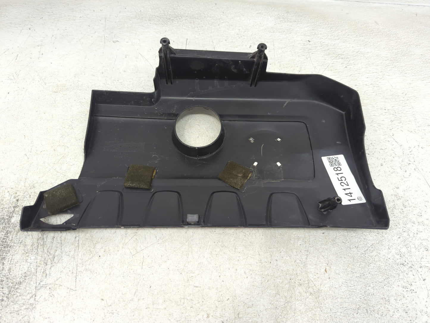 2013 Nissan Sentra Engine Cover - Oemusedautoparts1.com