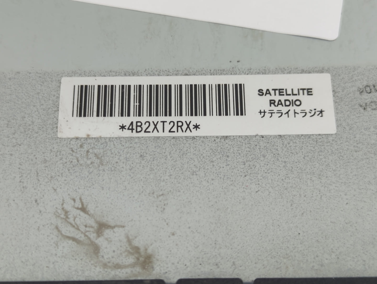 2013 Nissan Sentra Radio AM FM Cd Player Receiver Replacement P/N:4B2XT2RX Fits OEM Used Auto Parts - Oemusedautoparts1.com