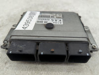 2013-2015 Nissan Sentra PCM Engine Control Computer ECU ECM PCU OEM P/N:NEC004-631 BEM404-300 A1 Fits Fits 2013 2014 2015 OE