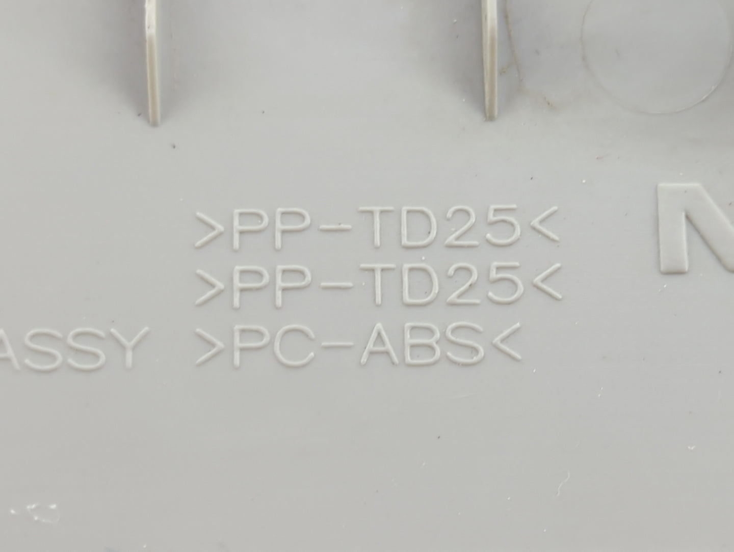 2013 Nissan Sentra Overhead Roof Console - Oemusedautoparts1.com