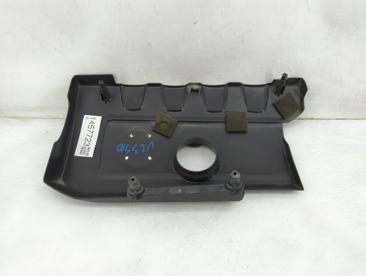 2013 Nissan Sentra Engine Cover 1457723 - Oemusedautoparts1.com