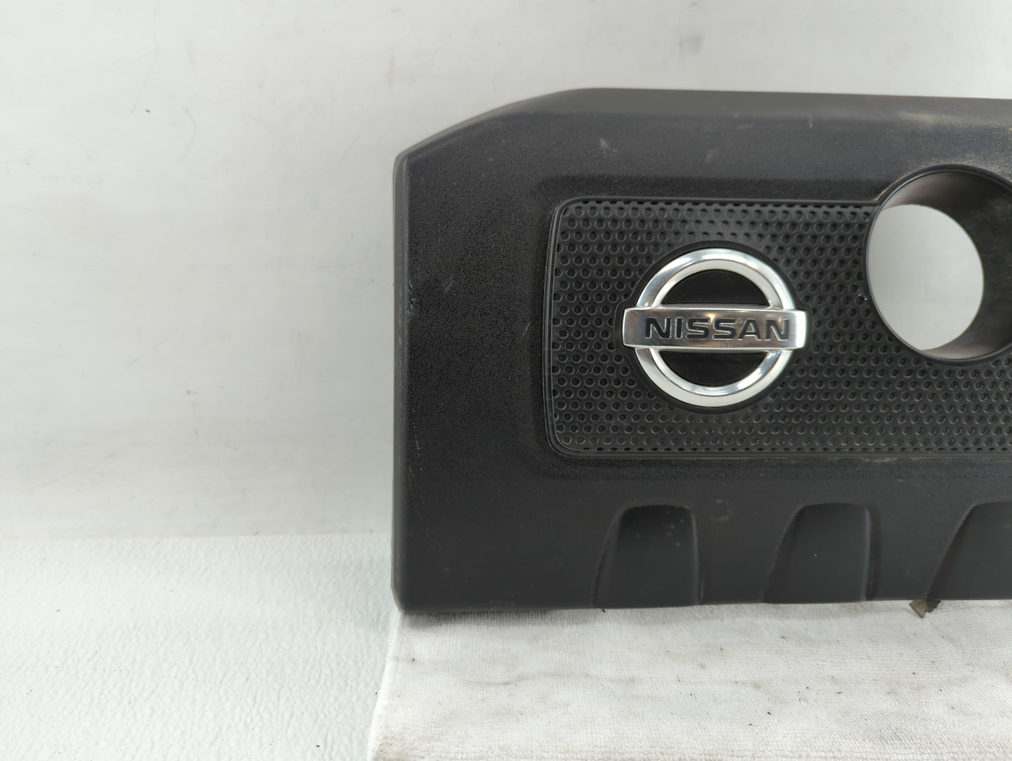 2013 Nissan Sentra Engine Cover - Oemusedautoparts1.com