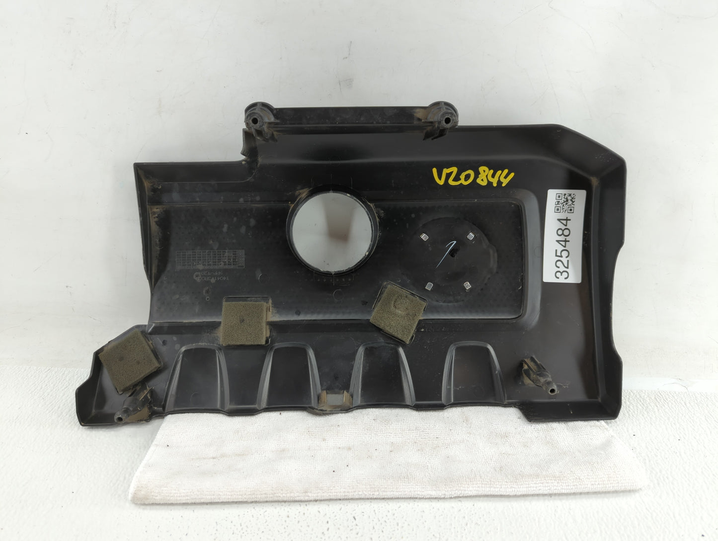 2013 Nissan Sentra Engine Cover - Oemusedautoparts1.com