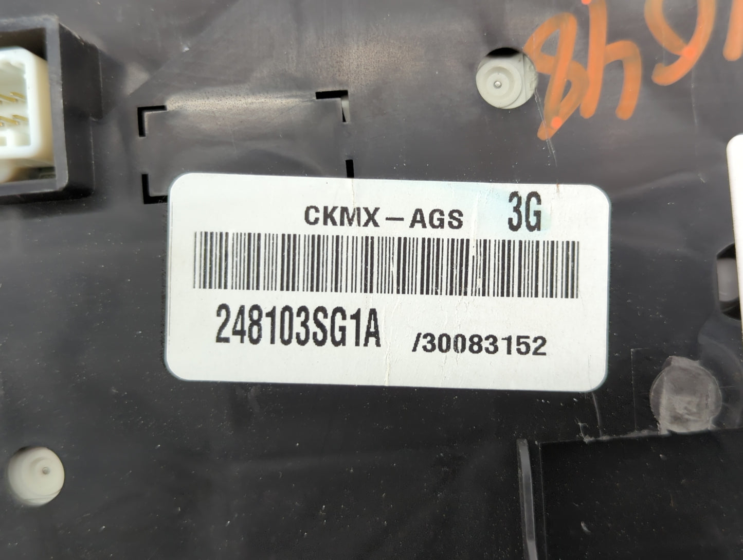 2013-2014 Nissan Sentra Instrument Cluster Speedometer Gauges P/N:248103SG1A Fits Fits 2013 2014 OEM Used Auto Parts - Oemus