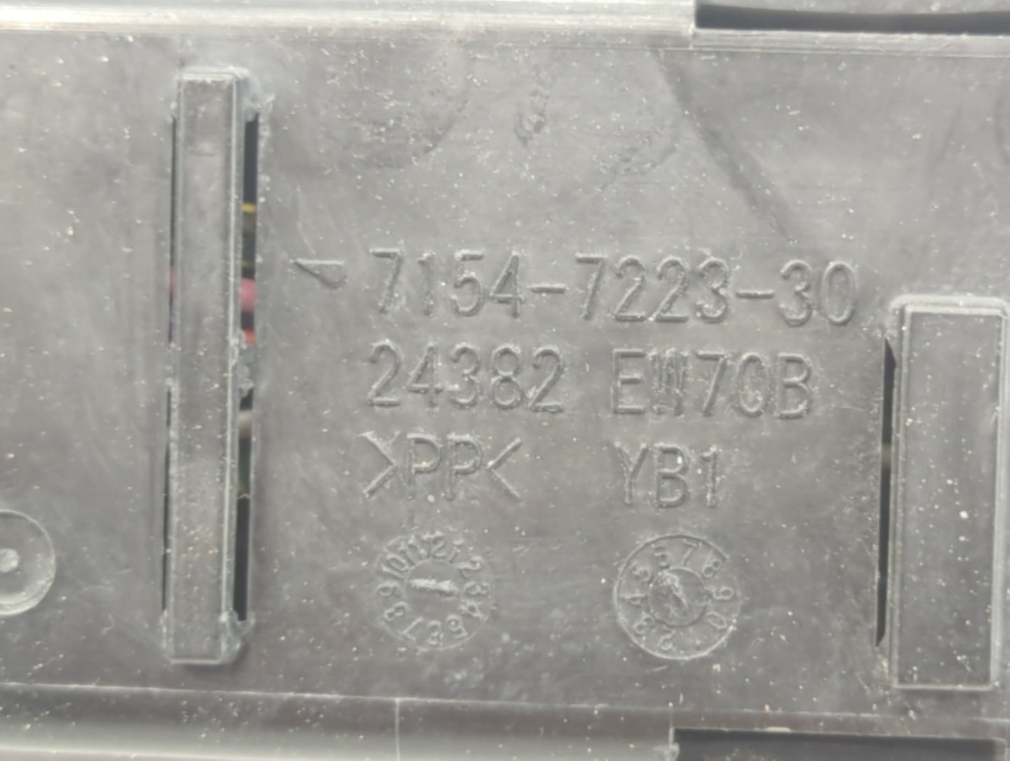 2013-2019 Nissan Sentra Fusebox Fuse Box Panel Relay Module P/N:24382 EW70B 284B7 3RA3B Fits OEM Used Auto Parts - Oemusedau