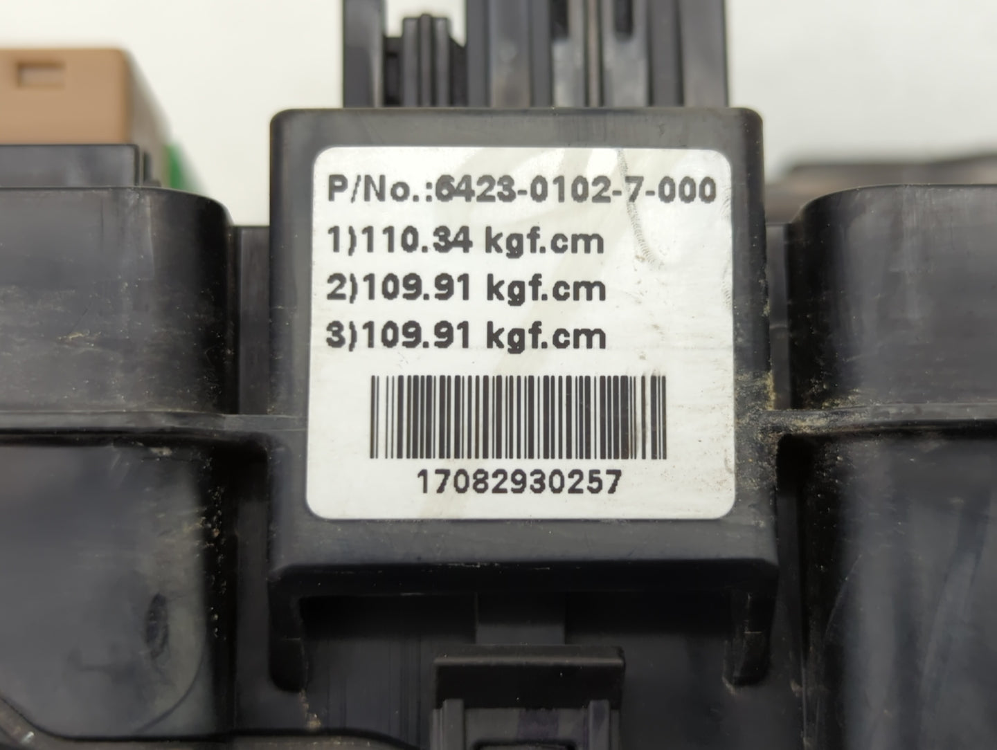 2013-2019 Nissan Sentra Fusebox Fuse Box Panel Relay Module P/N:284B7 3RA3B 284B7 3RA3E Fits OEM Used Auto Parts - Oemusedau