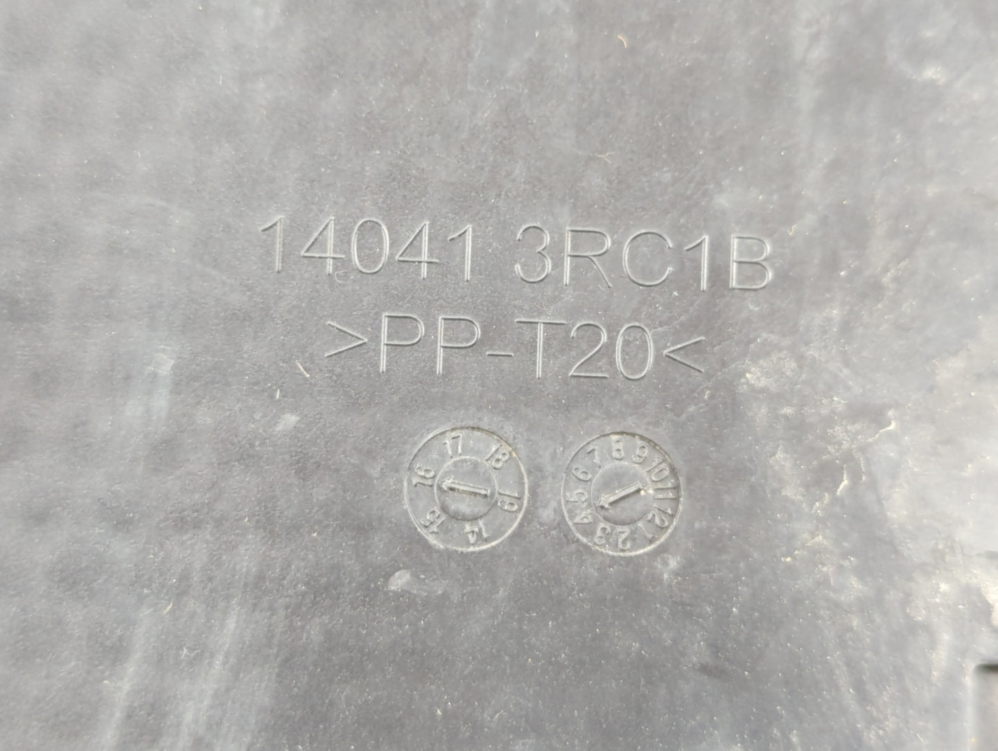 2013 Nissan Sentra Engine Cover - Oemusedautoparts1.com