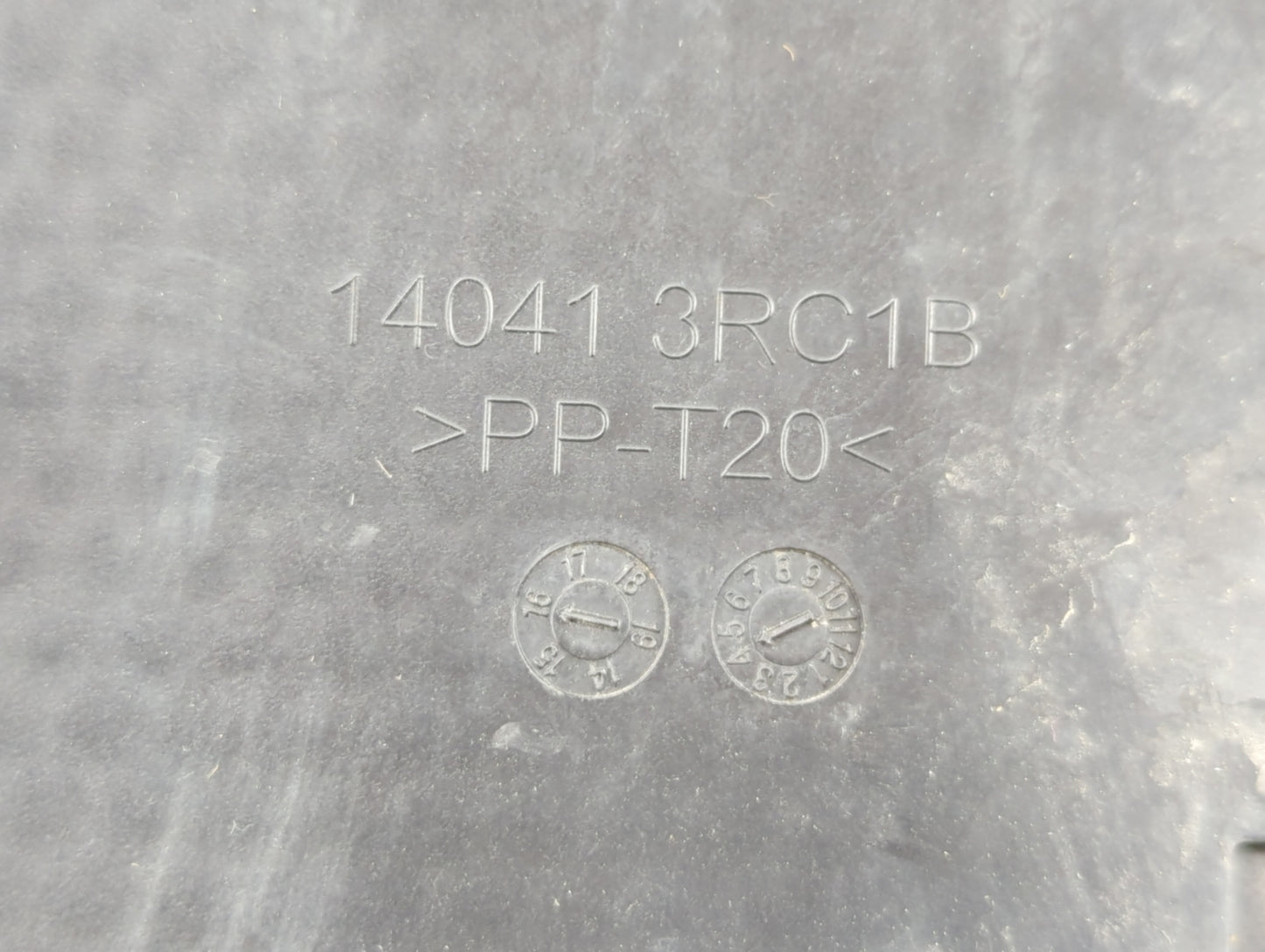 2013 Nissan Sentra Engine Cover - Oemusedautoparts1.com