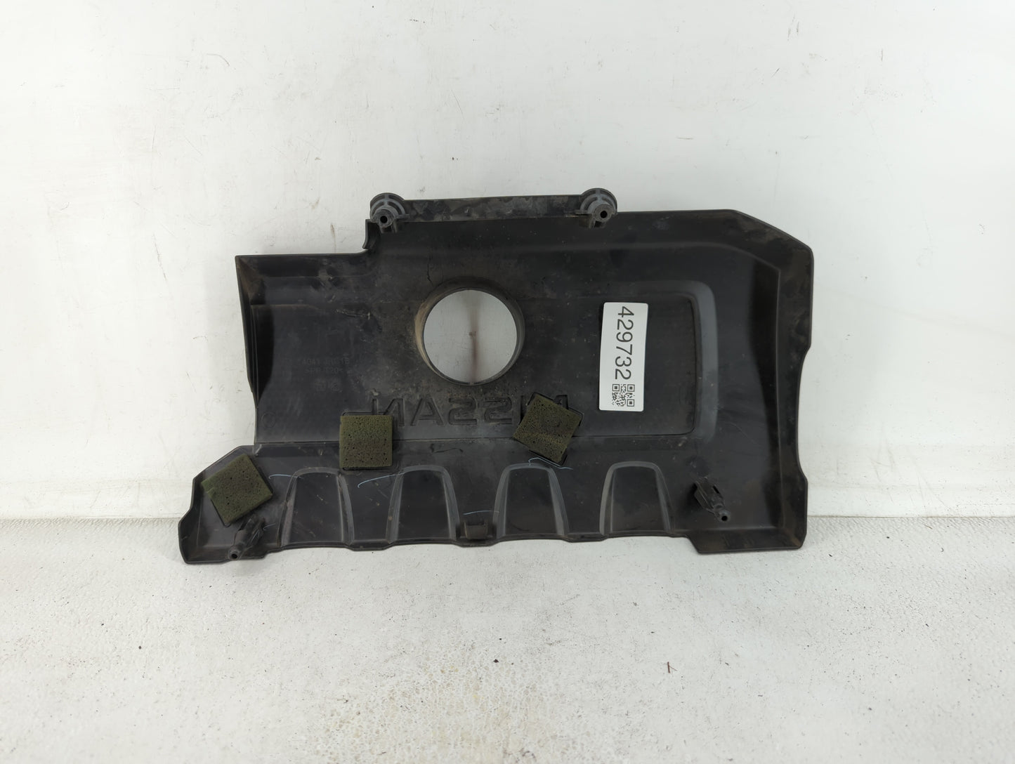 2013 Nissan Sentra Engine Cover - Oemusedautoparts1.com