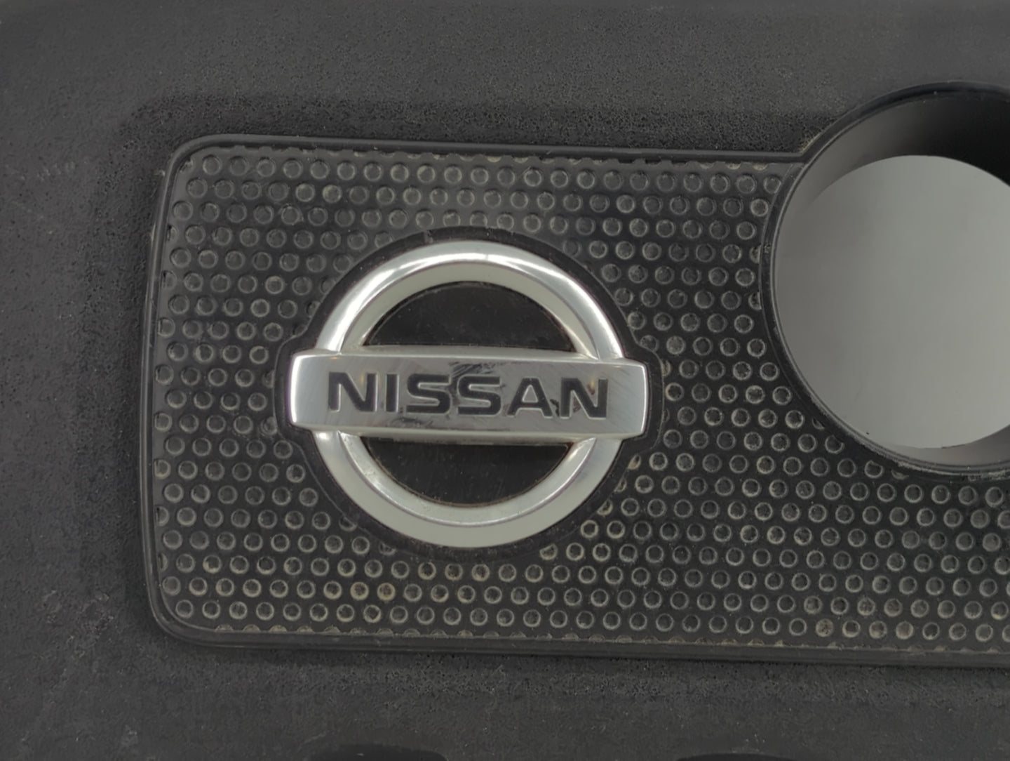 2013 Nissan Sentra Engine Cover - Oemusedautoparts1.com