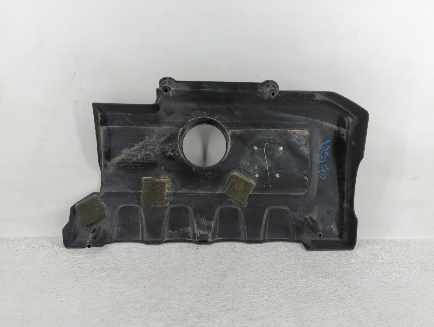 2013 Nissan Sentra Engine Cover - Oemusedautoparts1.com