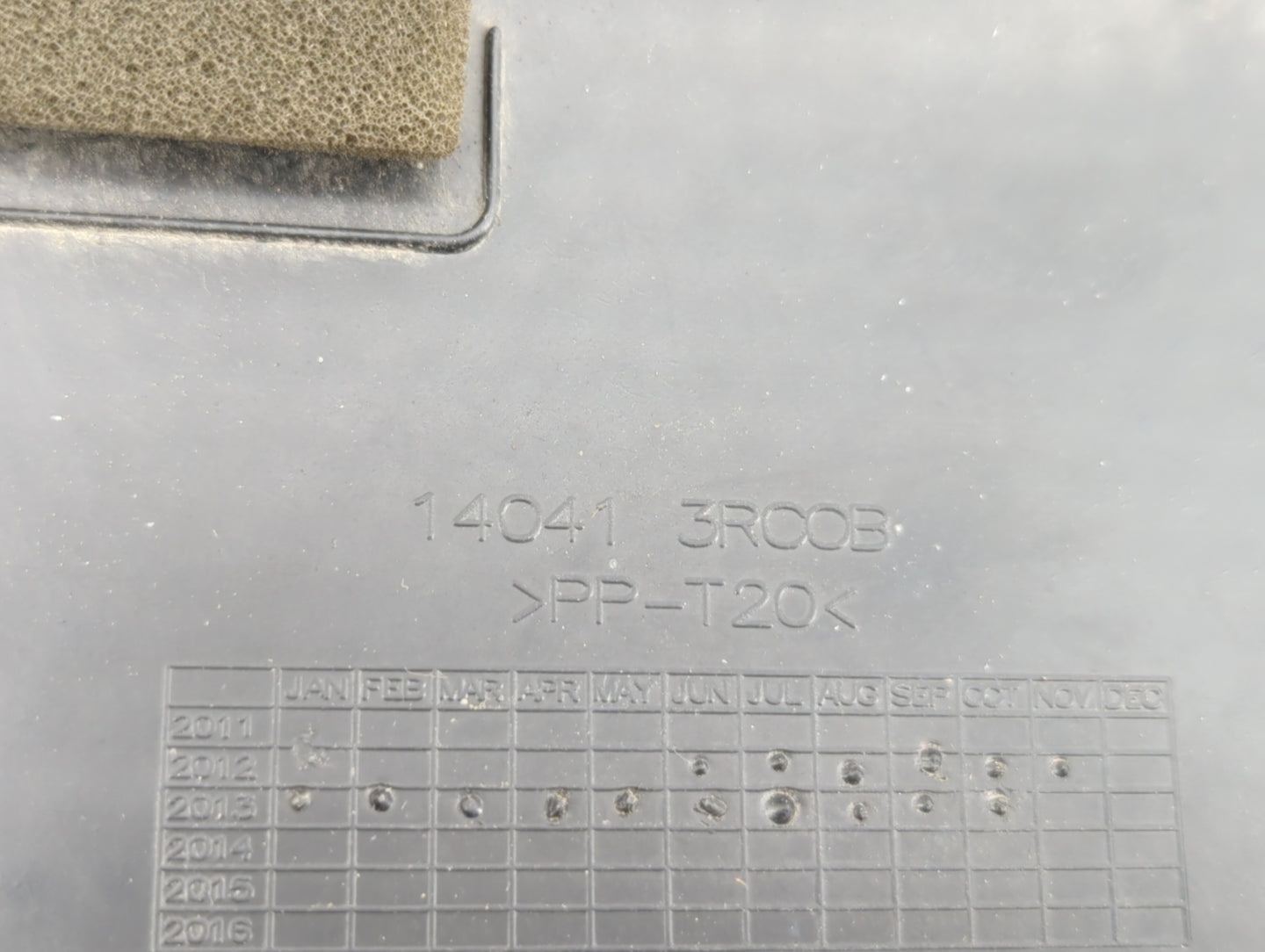 2013 Nissan Sentra Engine Cover - Oemusedautoparts1.com