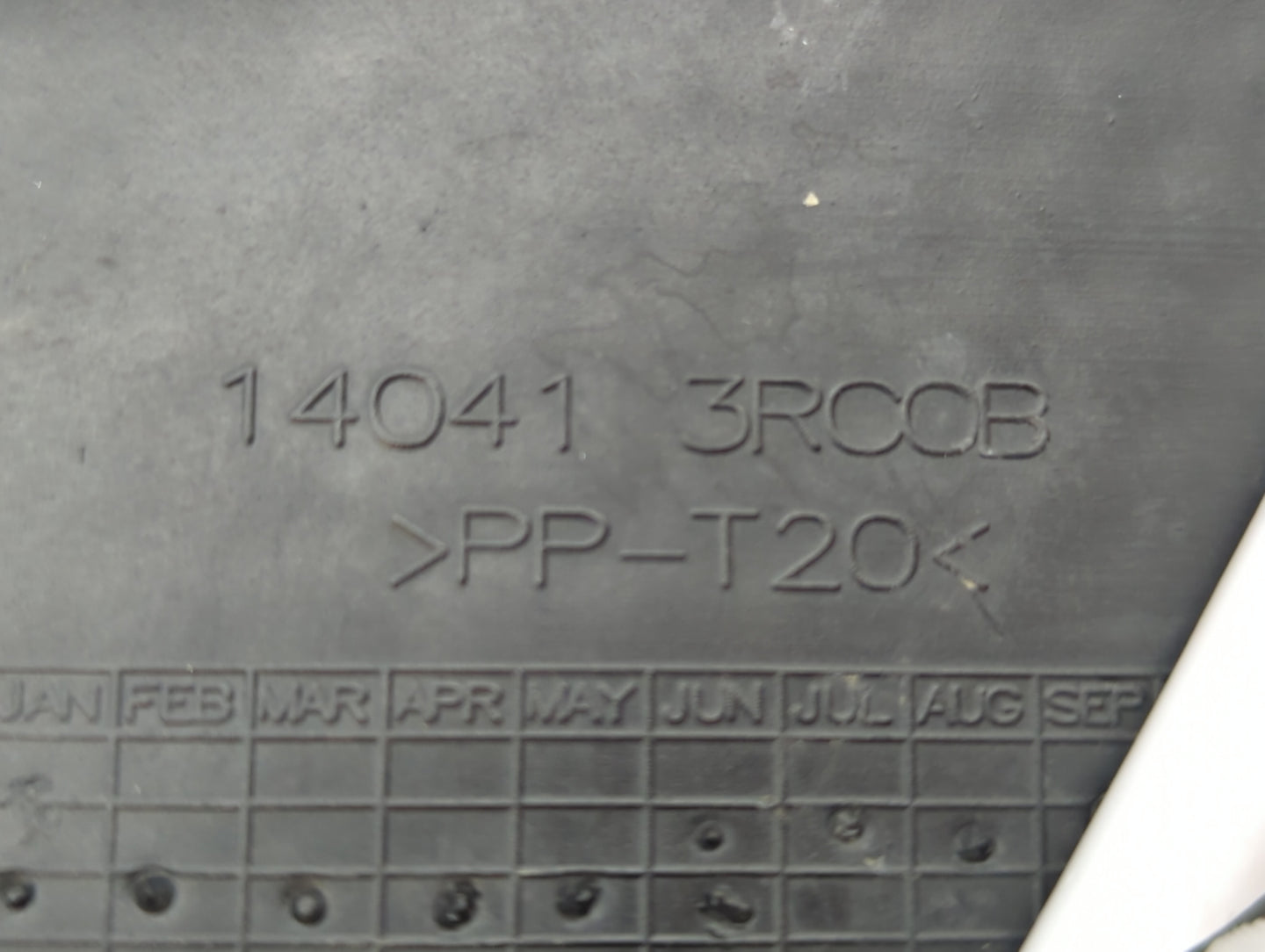 2013 Nissan Sentra Engine Cover - Oemusedautoparts1.com