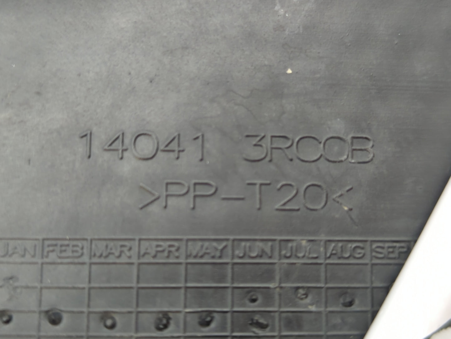 2013 Nissan Sentra Engine Cover - Oemusedautoparts1.com