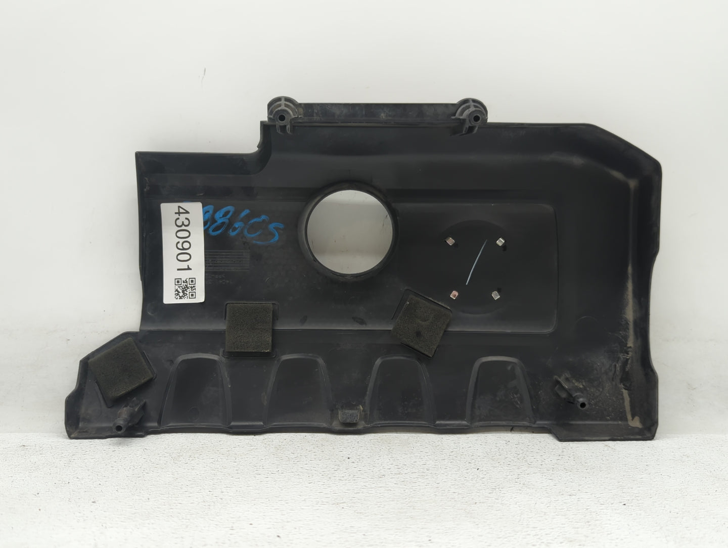 2013 Nissan Sentra Engine Cover - Oemusedautoparts1.com