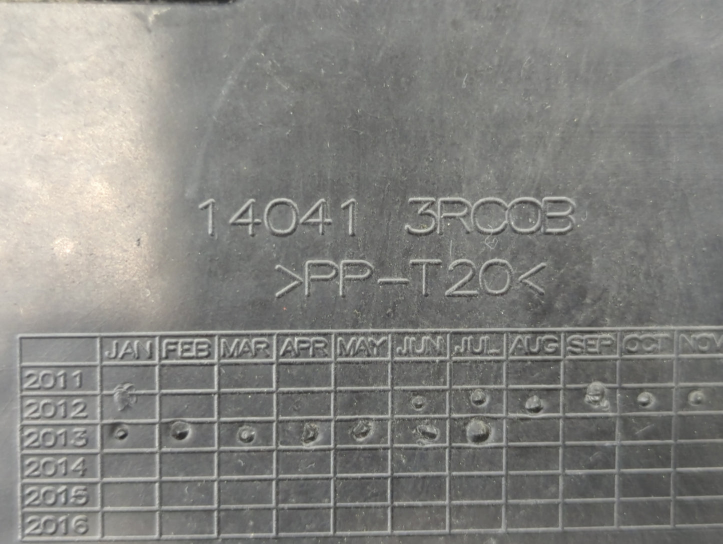 2013 Nissan Sentra Engine Cover - Oemusedautoparts1.com