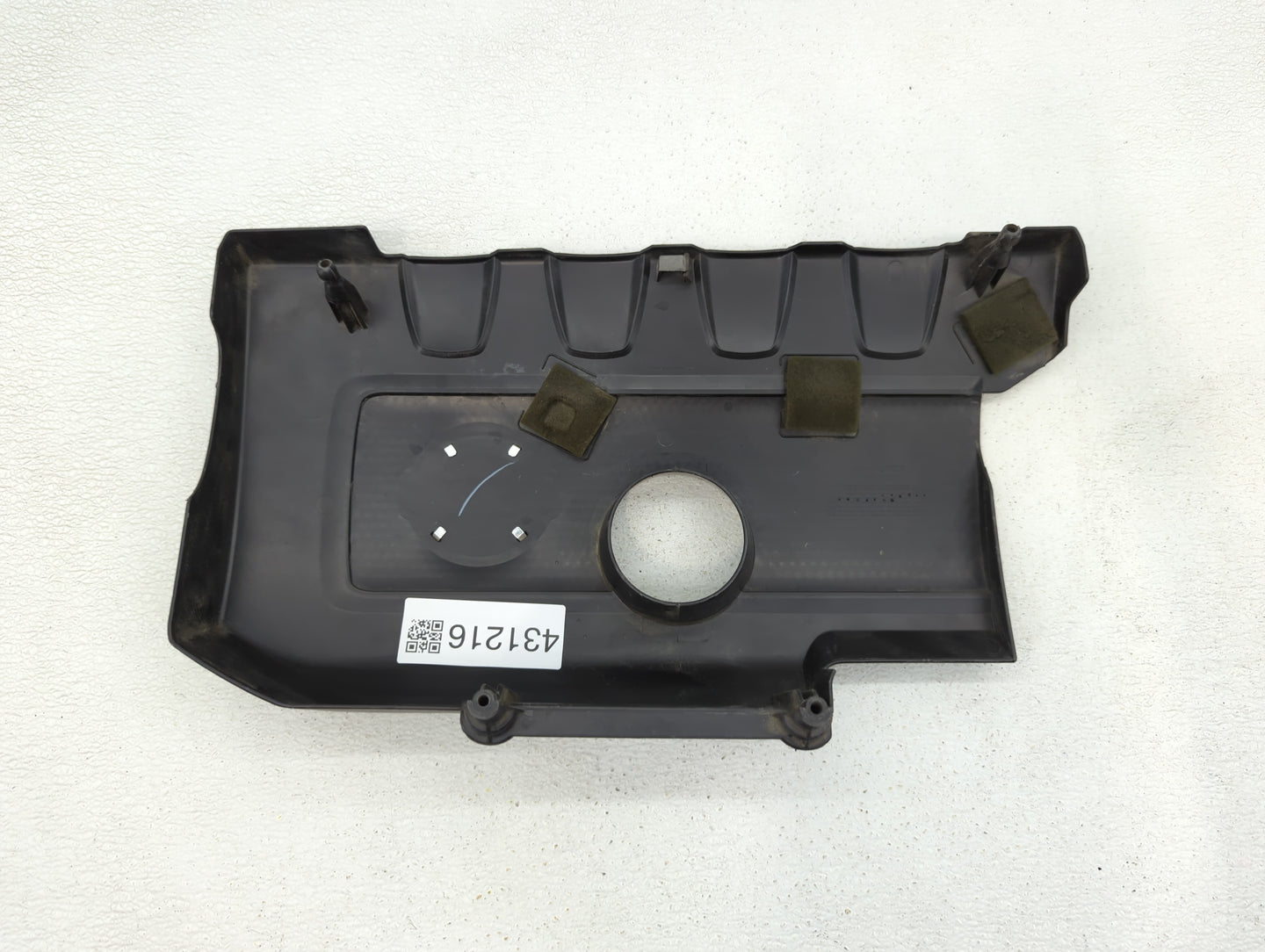 2013 Nissan Sentra Engine Cover - Oemusedautoparts1.com