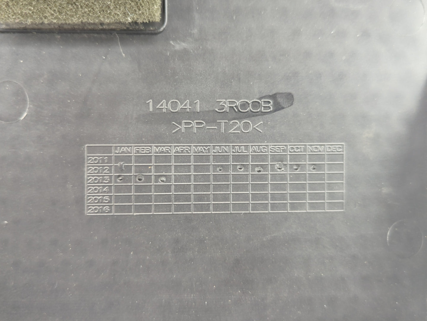 2013 Nissan Sentra Engine Cover - Oemusedautoparts1.com