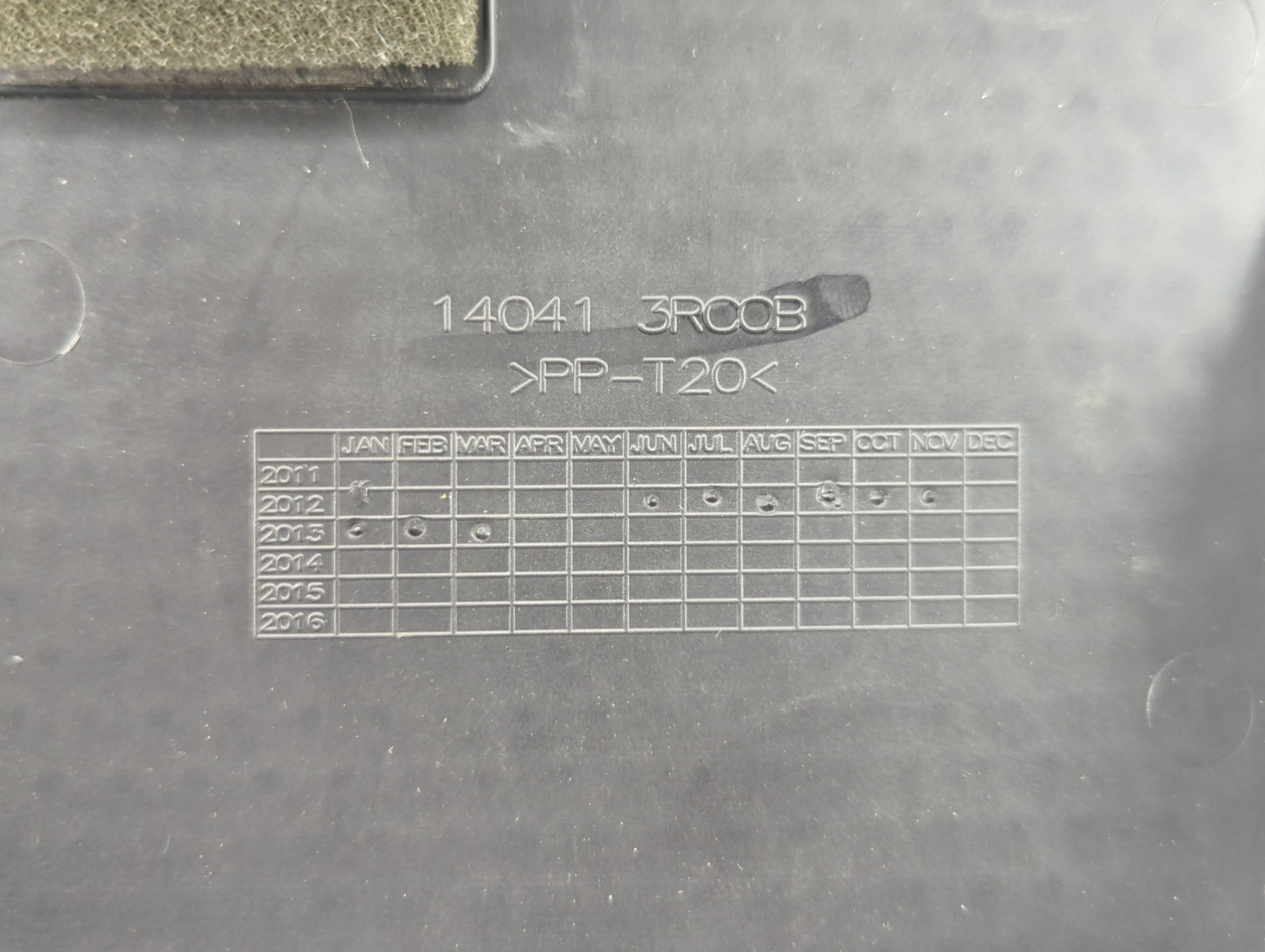 2013 Nissan Sentra Engine Cover - Oemusedautoparts1.com