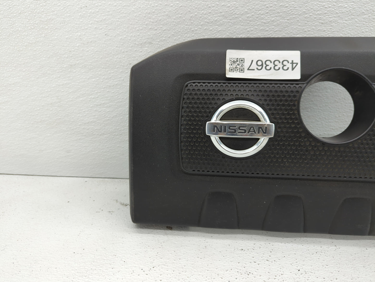 2013 Nissan Sentra Engine Cover - Oemusedautoparts1.com