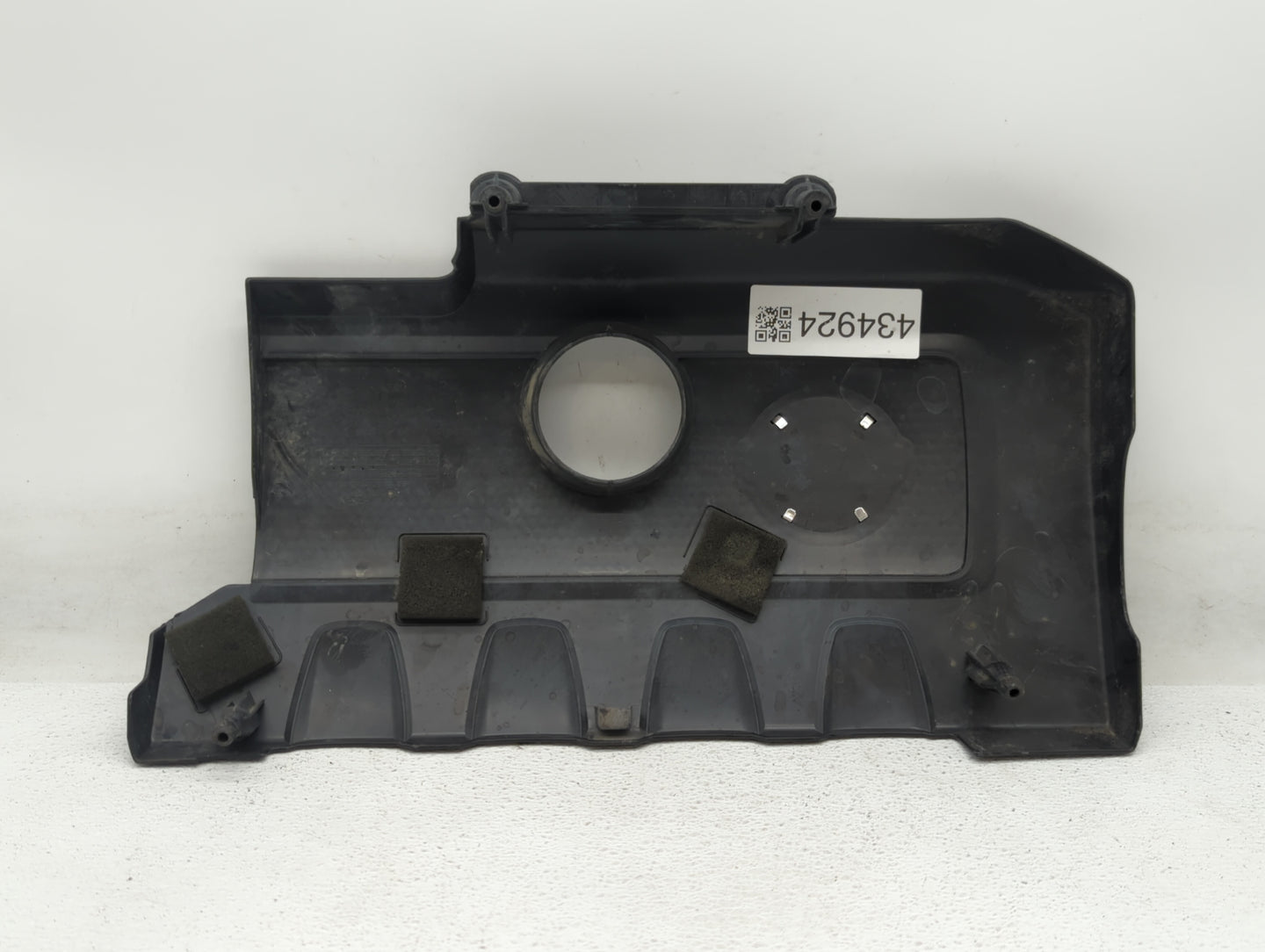 2013 Nissan Sentra Engine Cover - Oemusedautoparts1.com