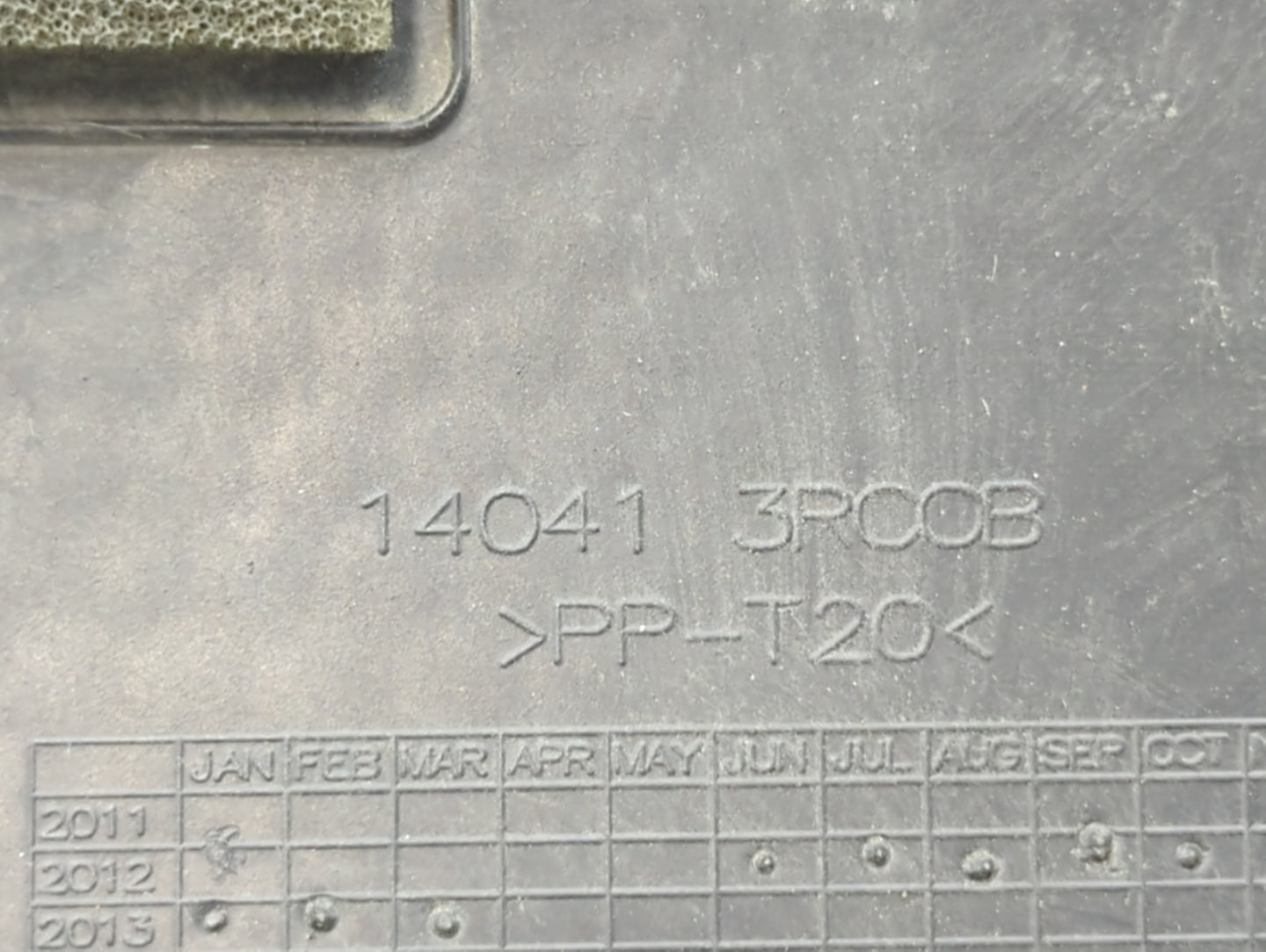 2013 Nissan Sentra Engine Cover - Oemusedautoparts1.com