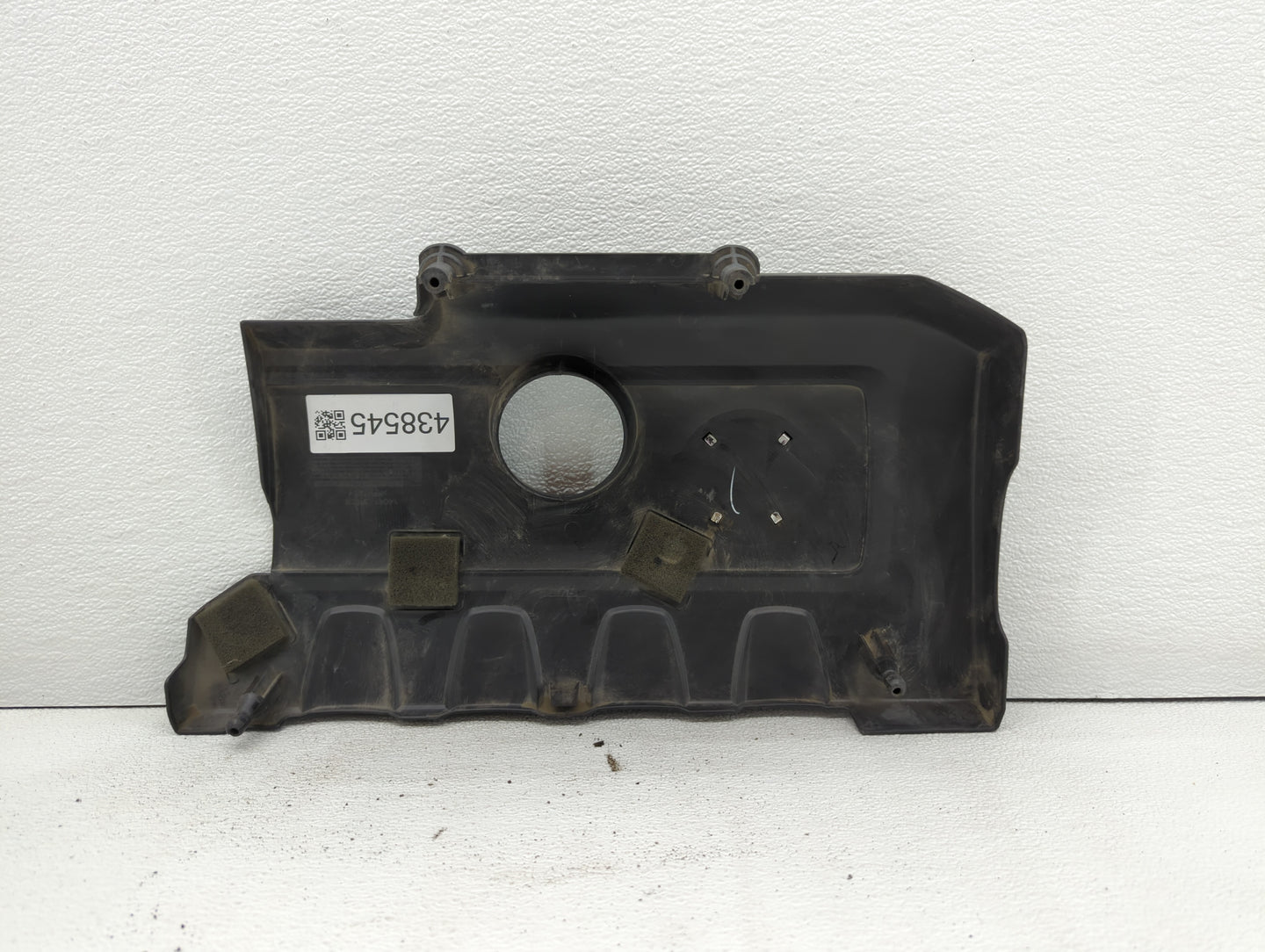 2013 Nissan Sentra Engine Cover - Oemusedautoparts1.com