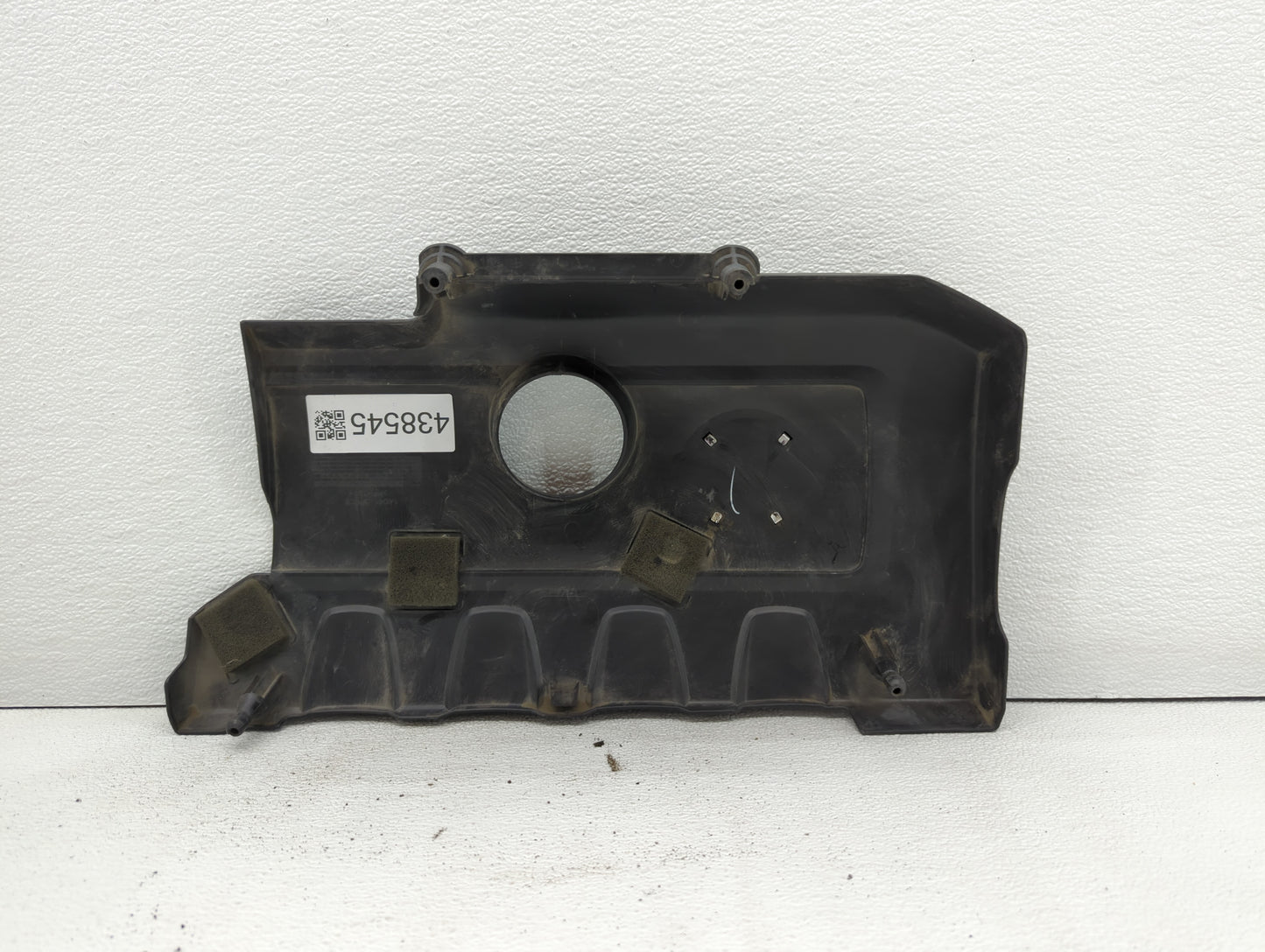 2013 Nissan Sentra Engine Cover - Oemusedautoparts1.com