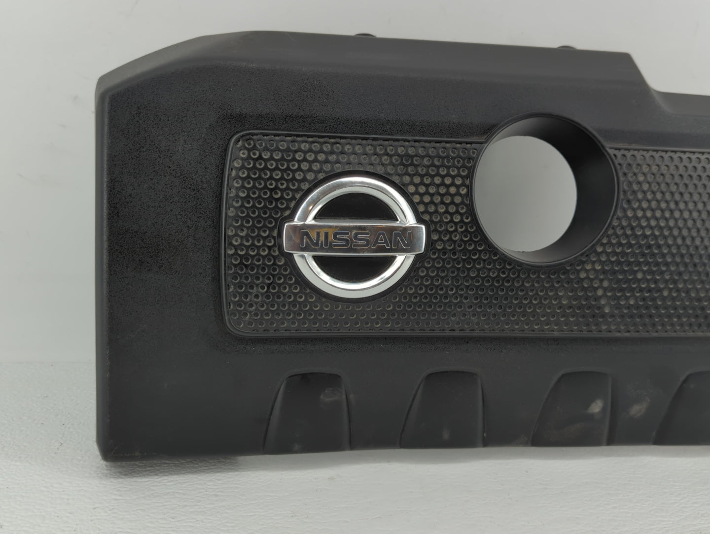 2013 Nissan Sentra Engine Cover - Oemusedautoparts1.com