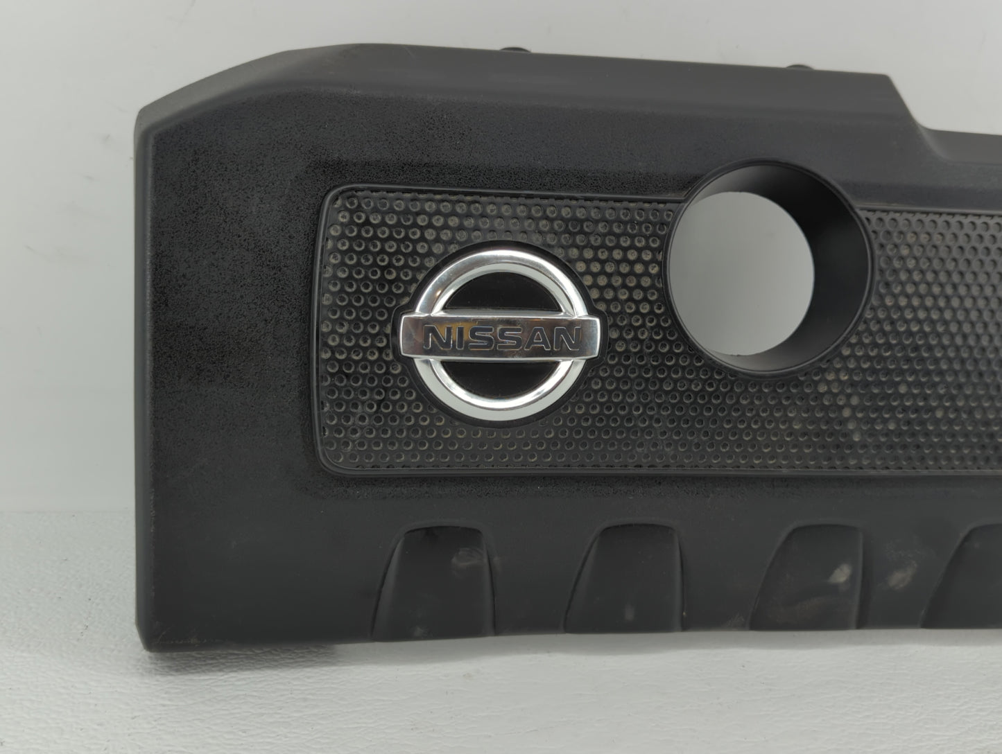 2013 Nissan Sentra Engine Cover - Oemusedautoparts1.com