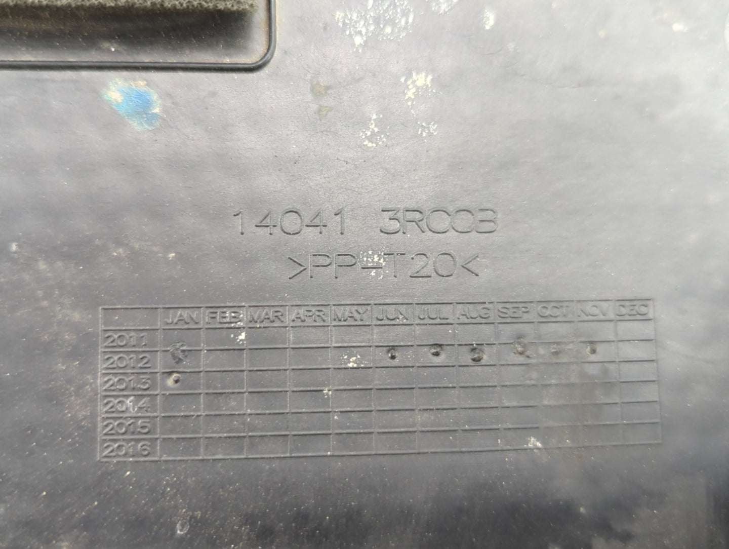2013 Nissan Sentra Engine Cover - Oemusedautoparts1.com