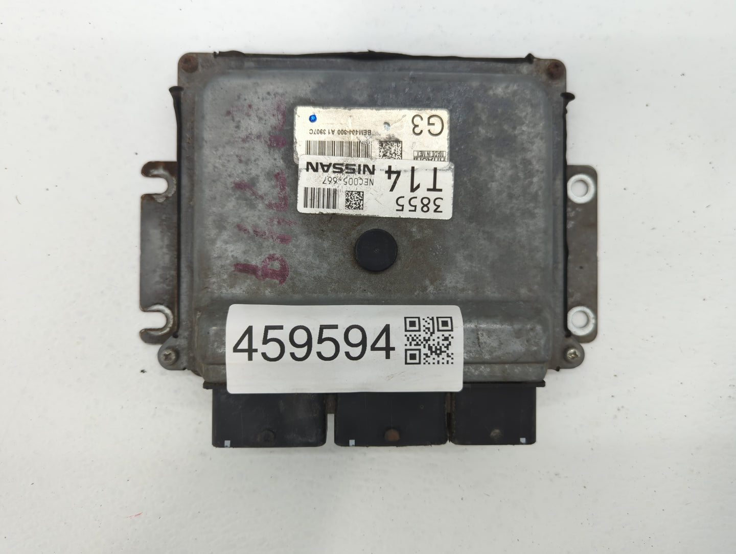 2013-2015 Nissan Sentra PCM Engine Control Computer ECU ECM PCU OEM P/N:NEC005-667 Fits Fits 2013 2014 2015 OEM Used Auto Pa