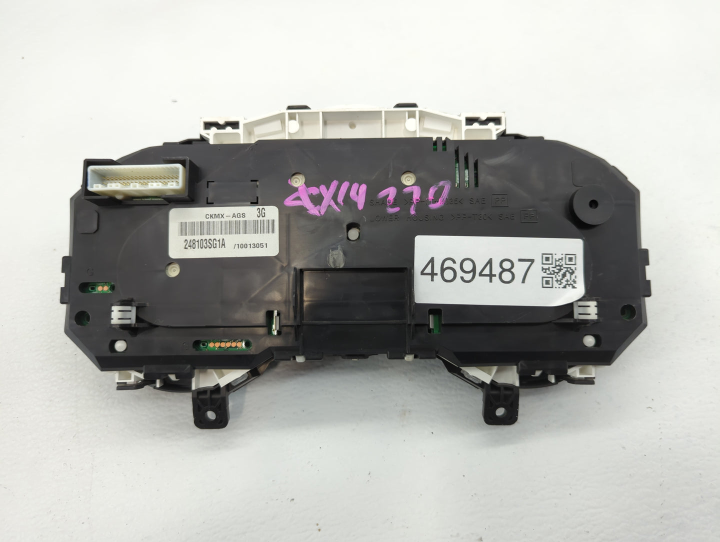 2013-2014 Nissan Sentra Instrument Cluster Speedometer Gauges P/N:248103SG1A Fits Fits 2013 2014 OEM Used Auto Parts - Oemus