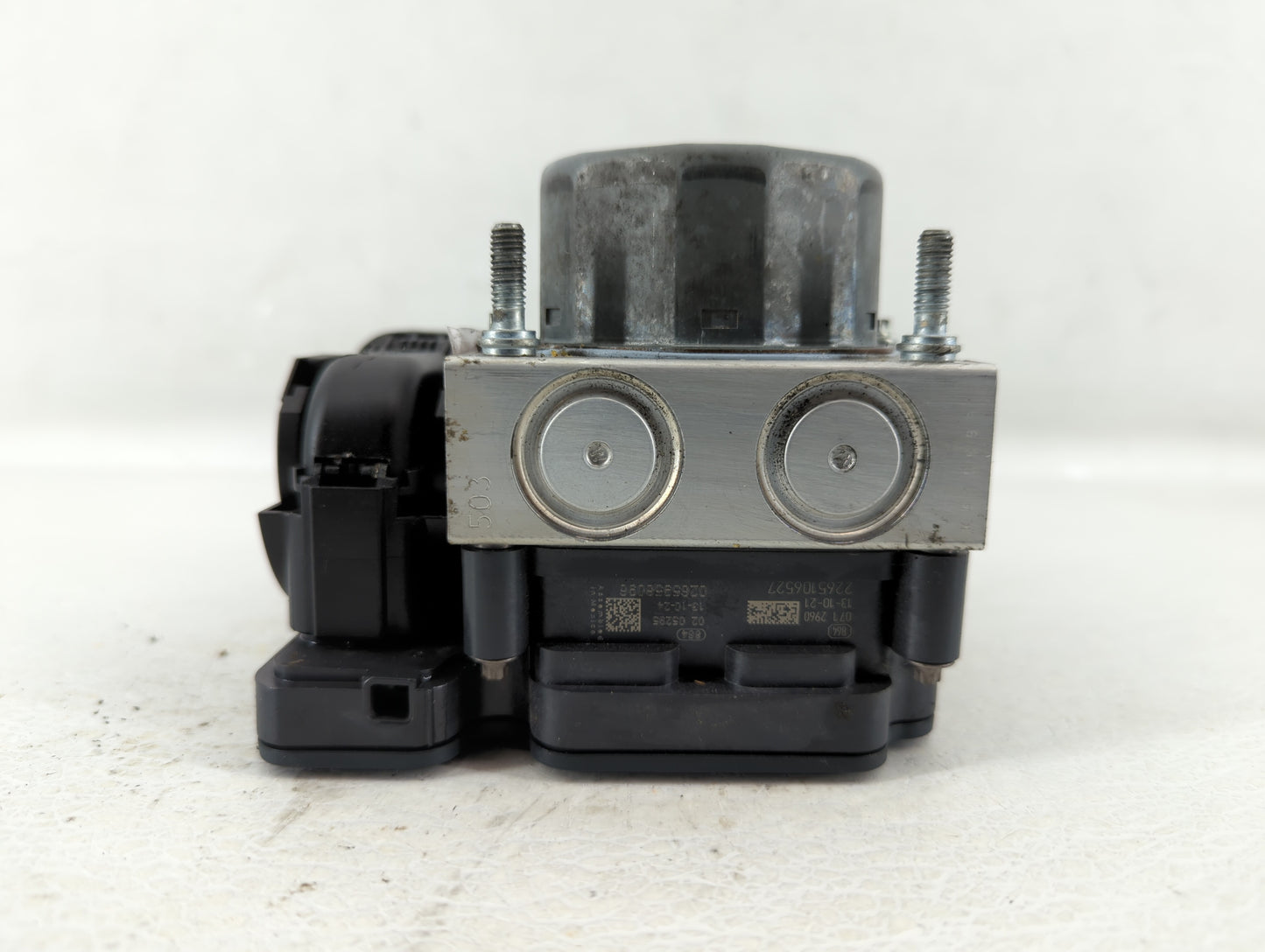 2013-2014 Nissan Sentra ABS Pump Control Module Replacement P/N:47660 3SG0A Fits Fits 2013 2014 OEM Used Auto Parts - Oemuse