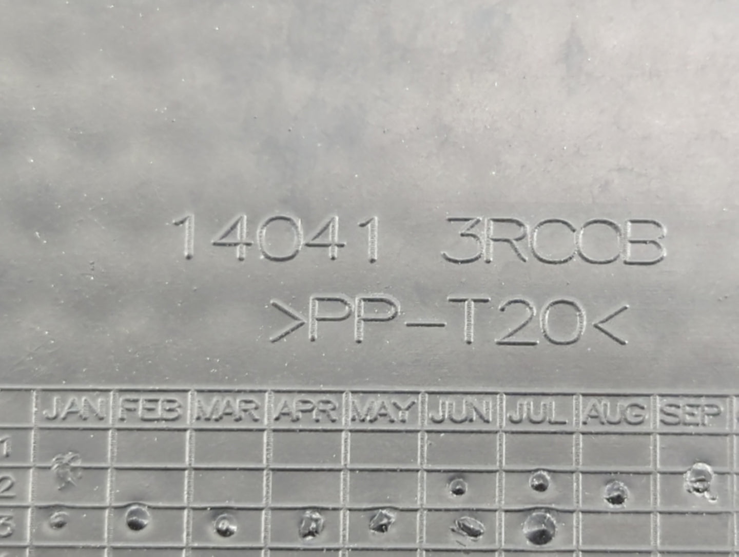 2013 Nissan Sentra Engine Cover - Oemusedautoparts1.com