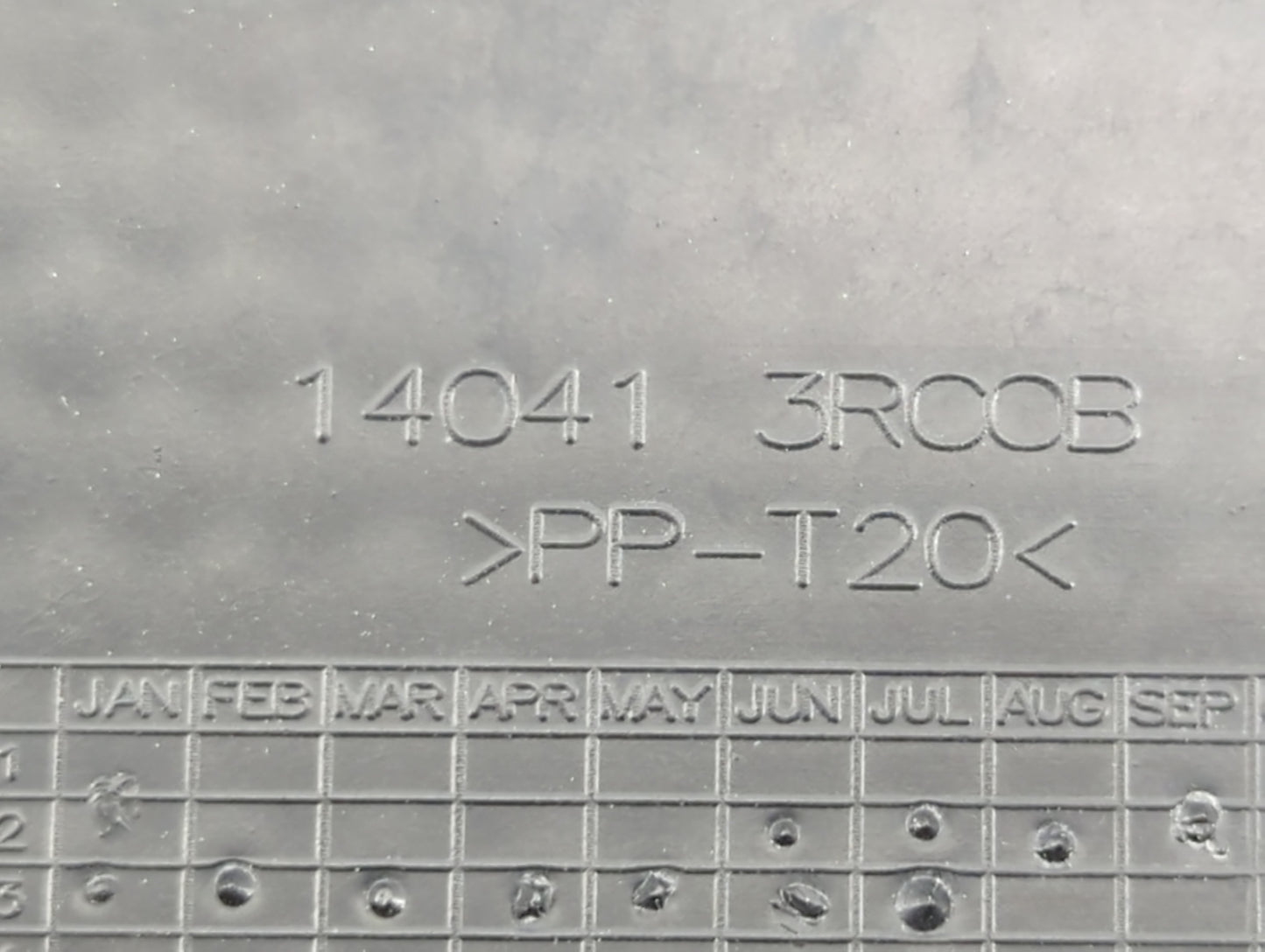 2013 Nissan Sentra Engine Cover - Oemusedautoparts1.com