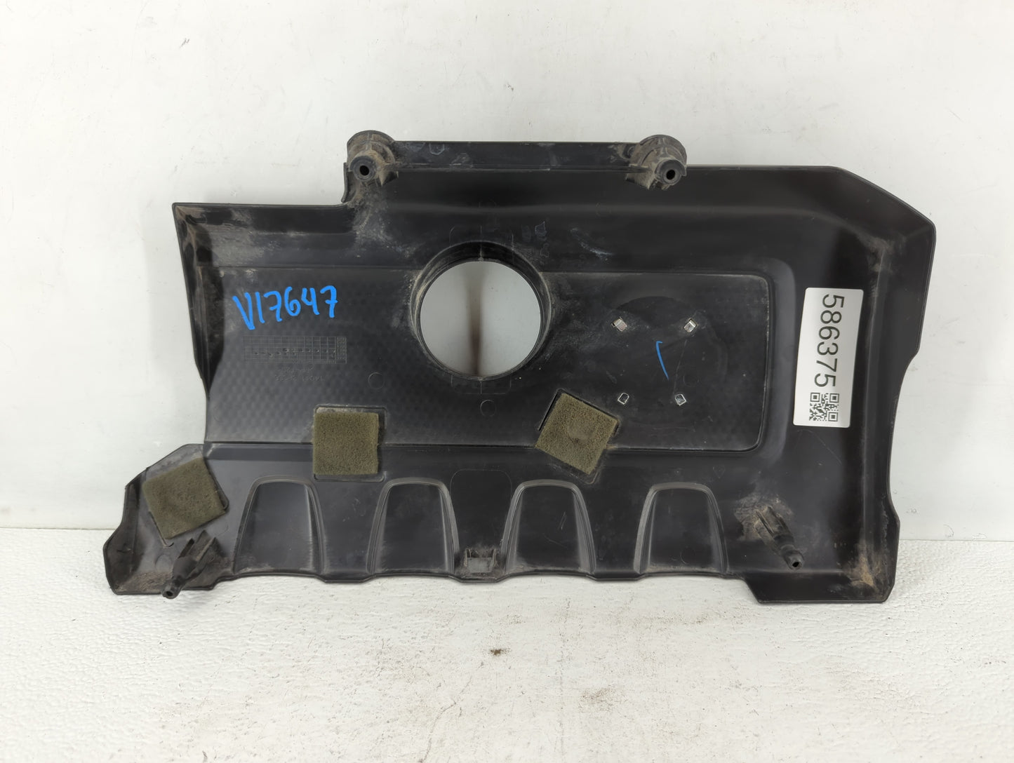 2013 Nissan Sentra Engine Cover - Oemusedautoparts1.com