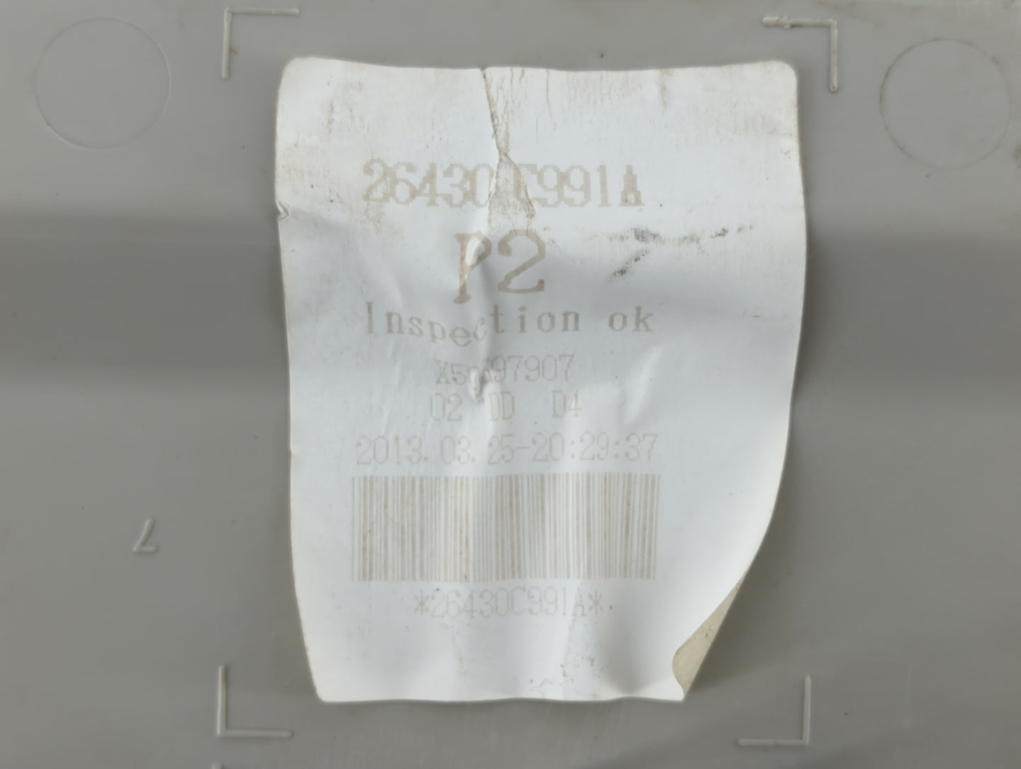 2013 Nissan Sentra Overhead Roof Console - Oemusedautoparts1.com