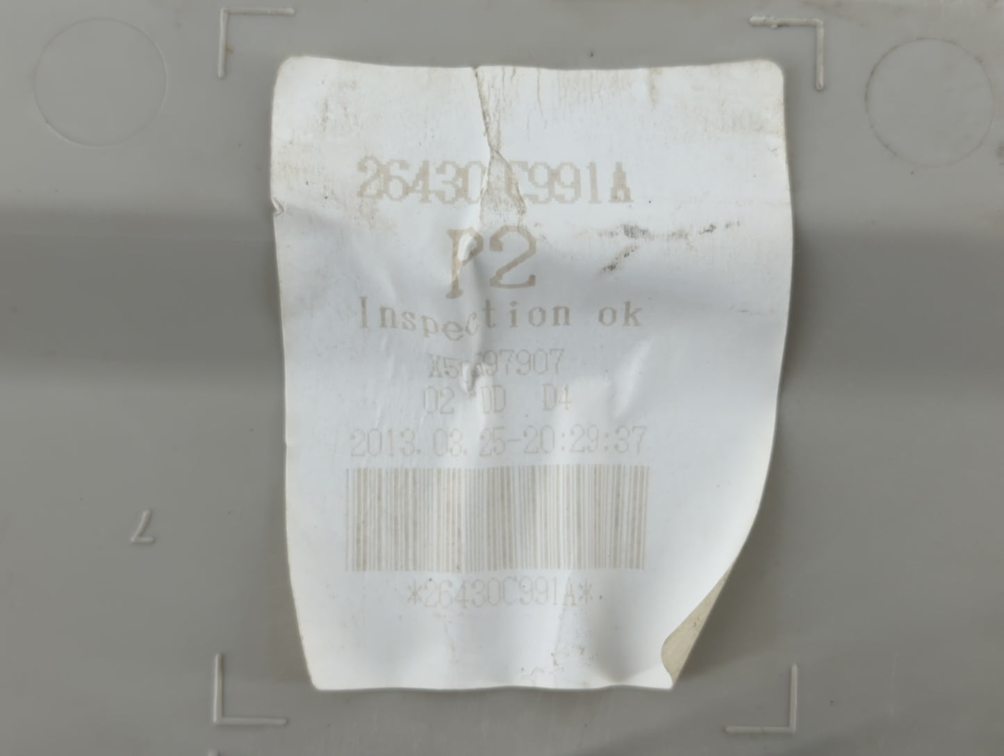 2013 Nissan Sentra Overhead Roof Console - Oemusedautoparts1.com