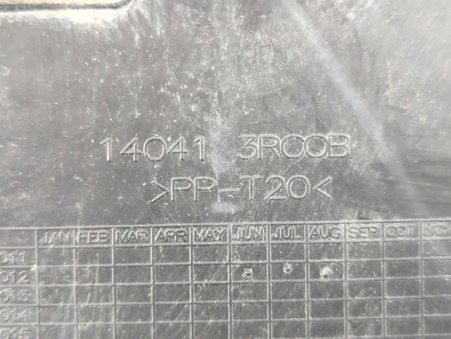 2013 Nissan Sentra Engine Cover - Oemusedautoparts1.com