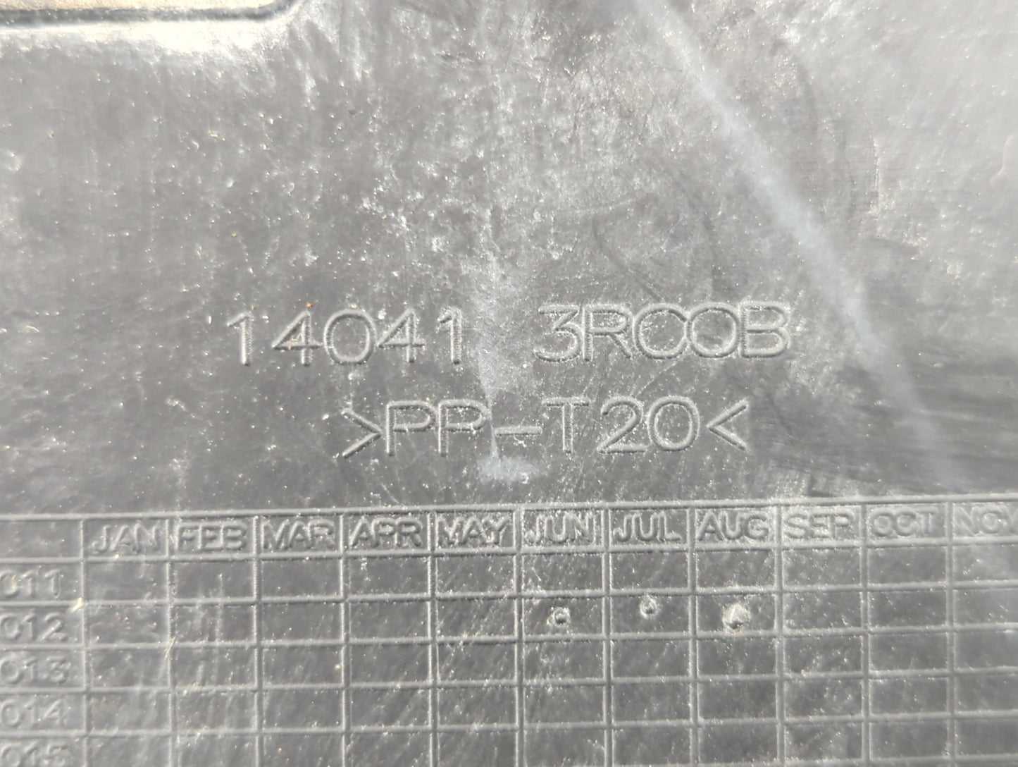 2013 Nissan Sentra Engine Cover - Oemusedautoparts1.com