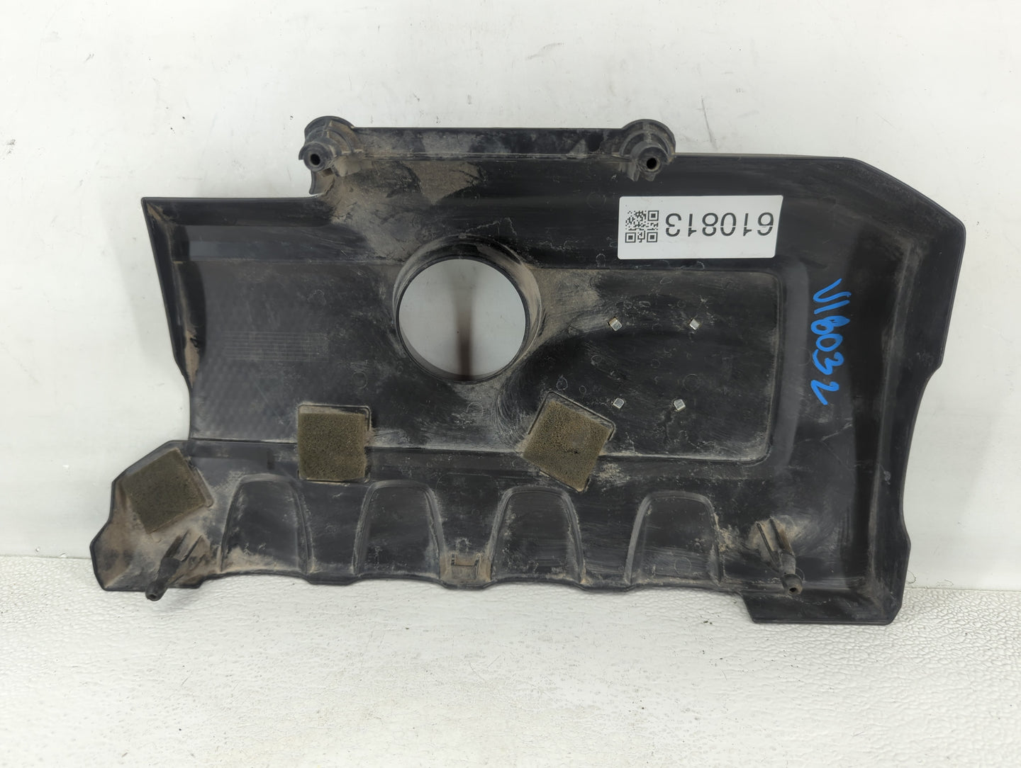 2013 Nissan Sentra Engine Cover - Oemusedautoparts1.com