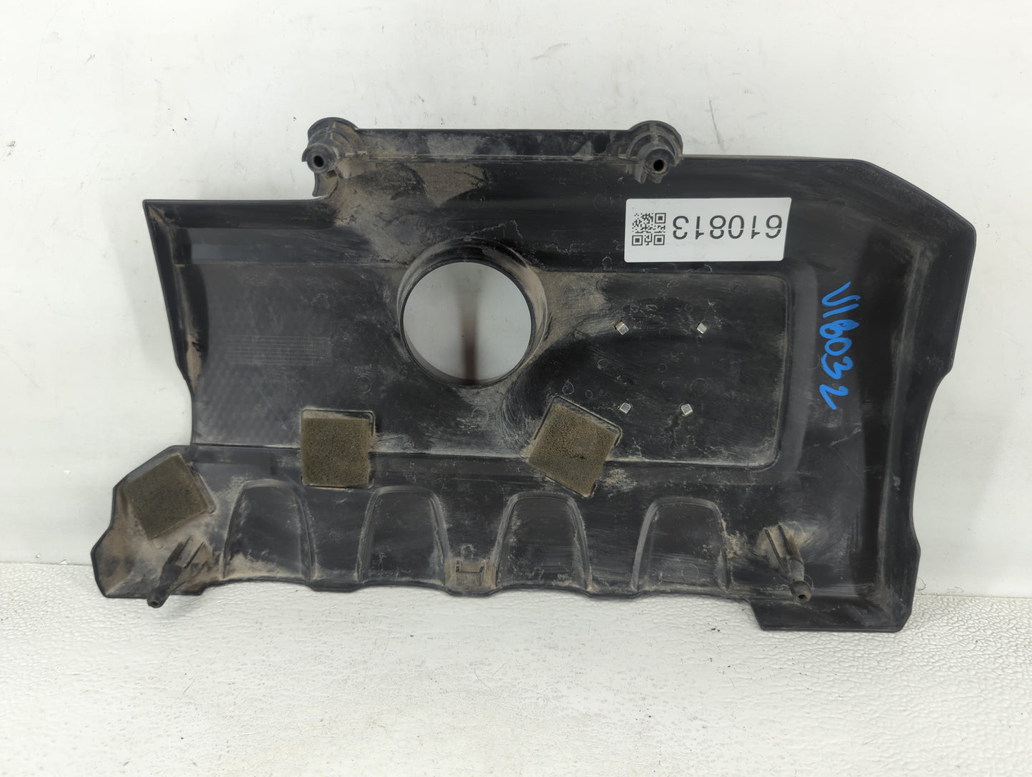 2013 Nissan Sentra Engine Cover - Oemusedautoparts1.com