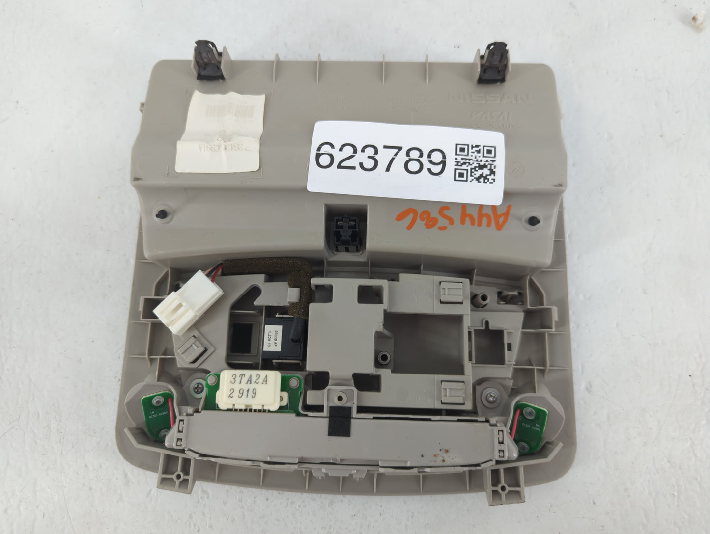 2013 Nissan Sentra Overhead Roof Console - Oemusedautoparts1.com