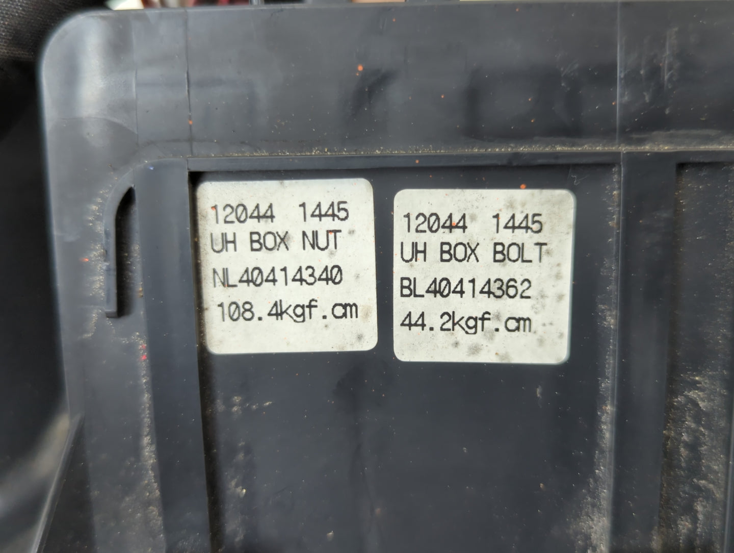 2013 Nissan Sentra Fusebox Fuse Box Panel Relay Module P/N:VS912003Q074YA NL40414340, 12044 1445 Fits OEM Used Auto Parts - 