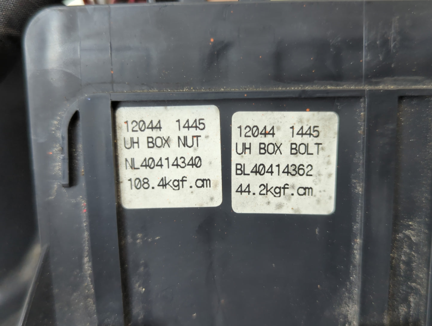 2013 Nissan Sentra Fusebox Fuse Box Panel Relay Module P/N:VS912003Q074YA NL40414340, 12044 1445 Fits OEM Used Auto Parts - 