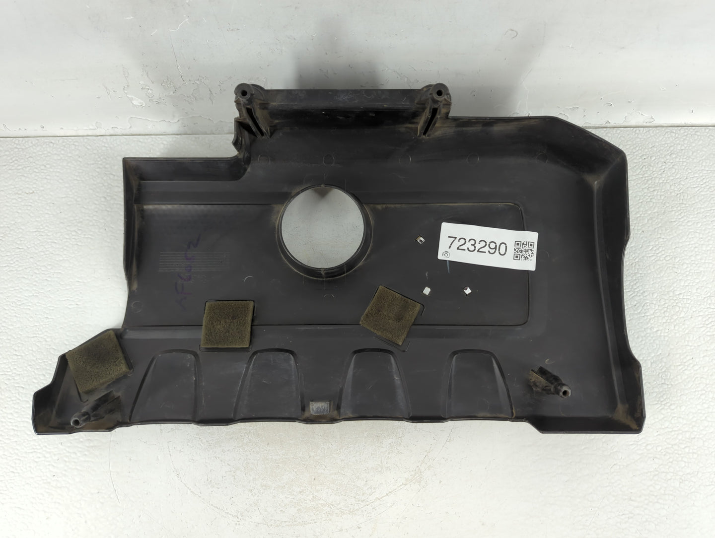 2013 Nissan Sentra Engine Cover - Oemusedautoparts1.com
