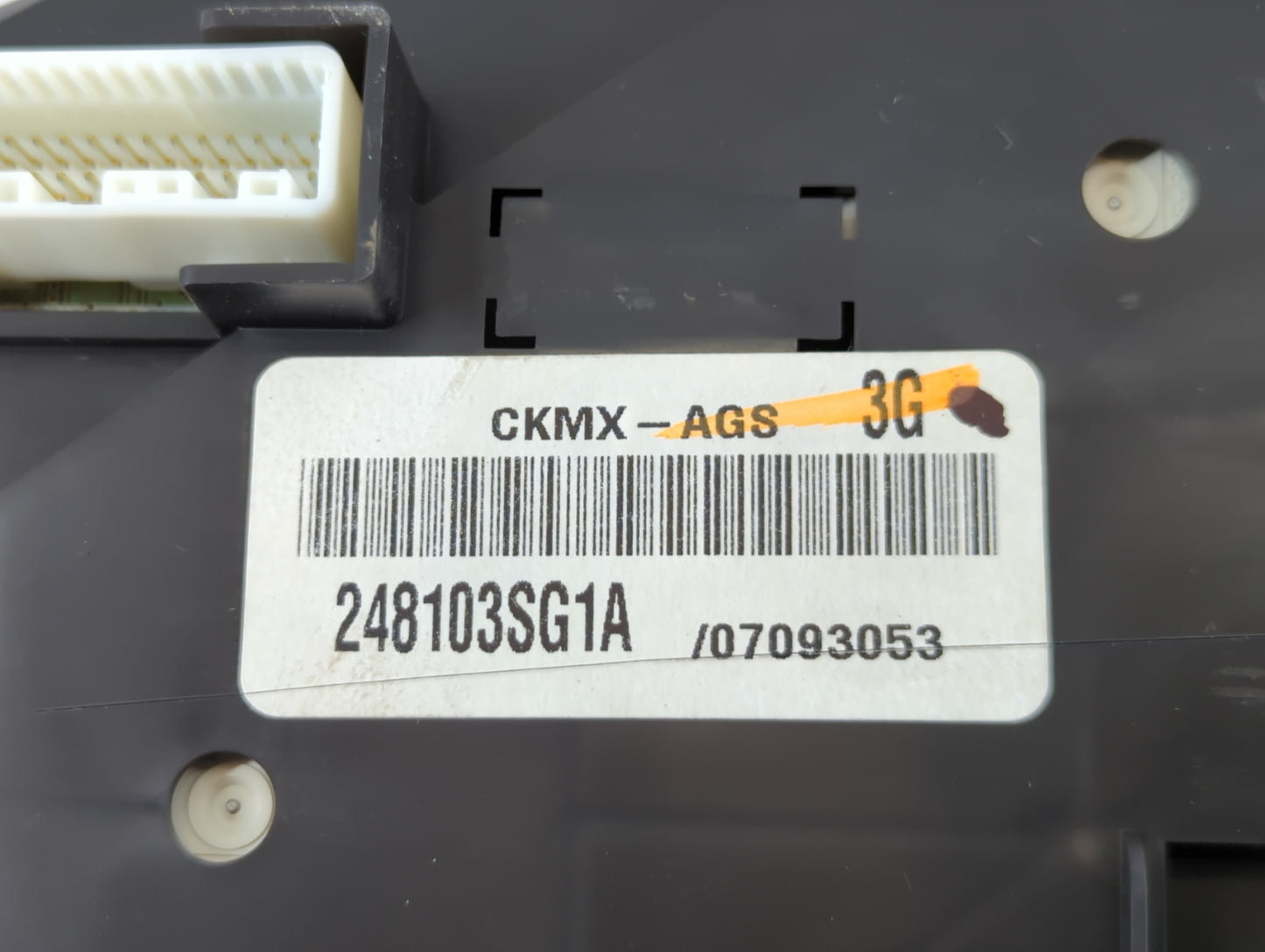2013-2014 Nissan Sentra Instrument Cluster Speedometer Gauges P/N:248103SG1A Fits Fits 2013 2014 OEM Used Auto Parts - Oemus