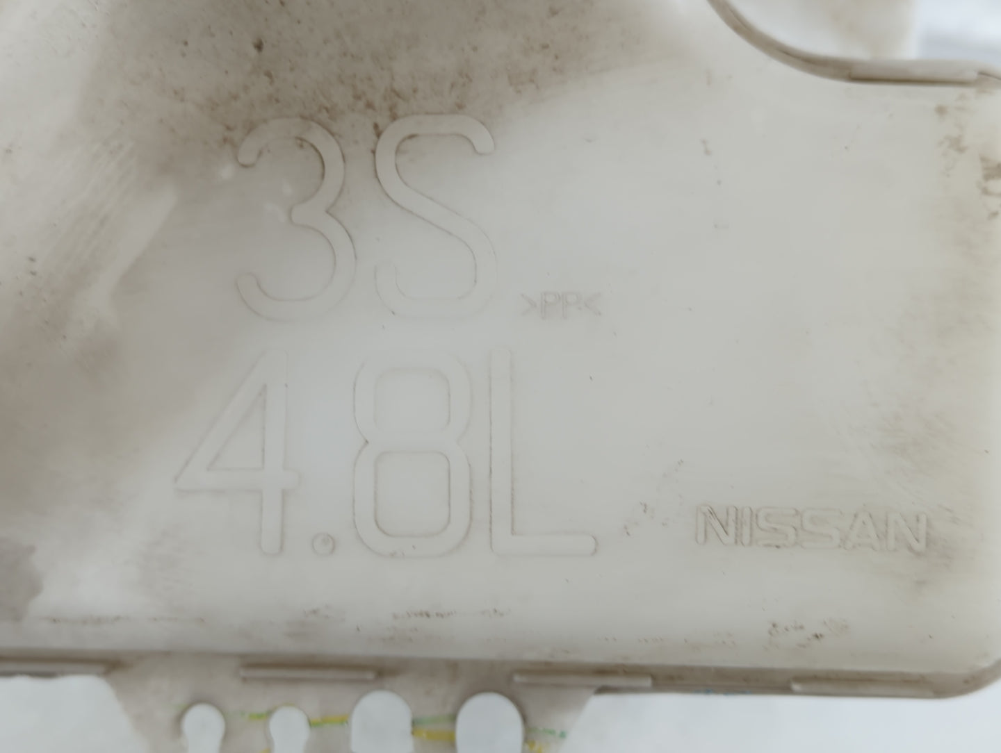 2013-2015 Nissan Sentra Windshield Washer Fluid Reservoir Bottle Oem - Oemusedautoparts1.com