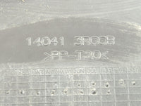 2013 Nissan Sentra Engine Cover Black - Oemusedautoparts1.com